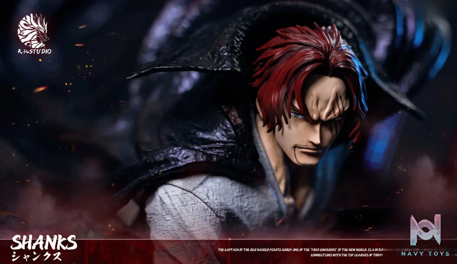 Tian Ji Studio – One Piece Red Haired Shanks
