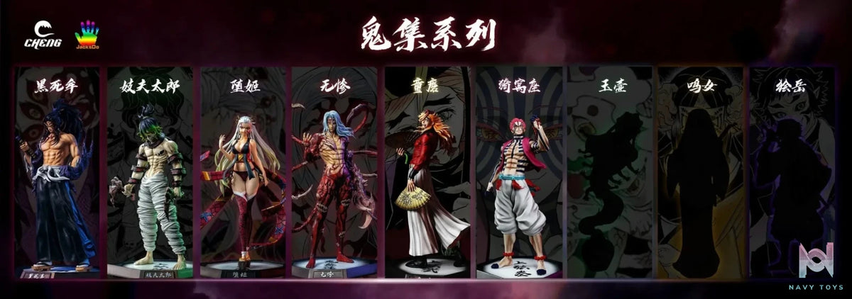 Cheng Studio – Demon Series Upper Moon 3 Akaza