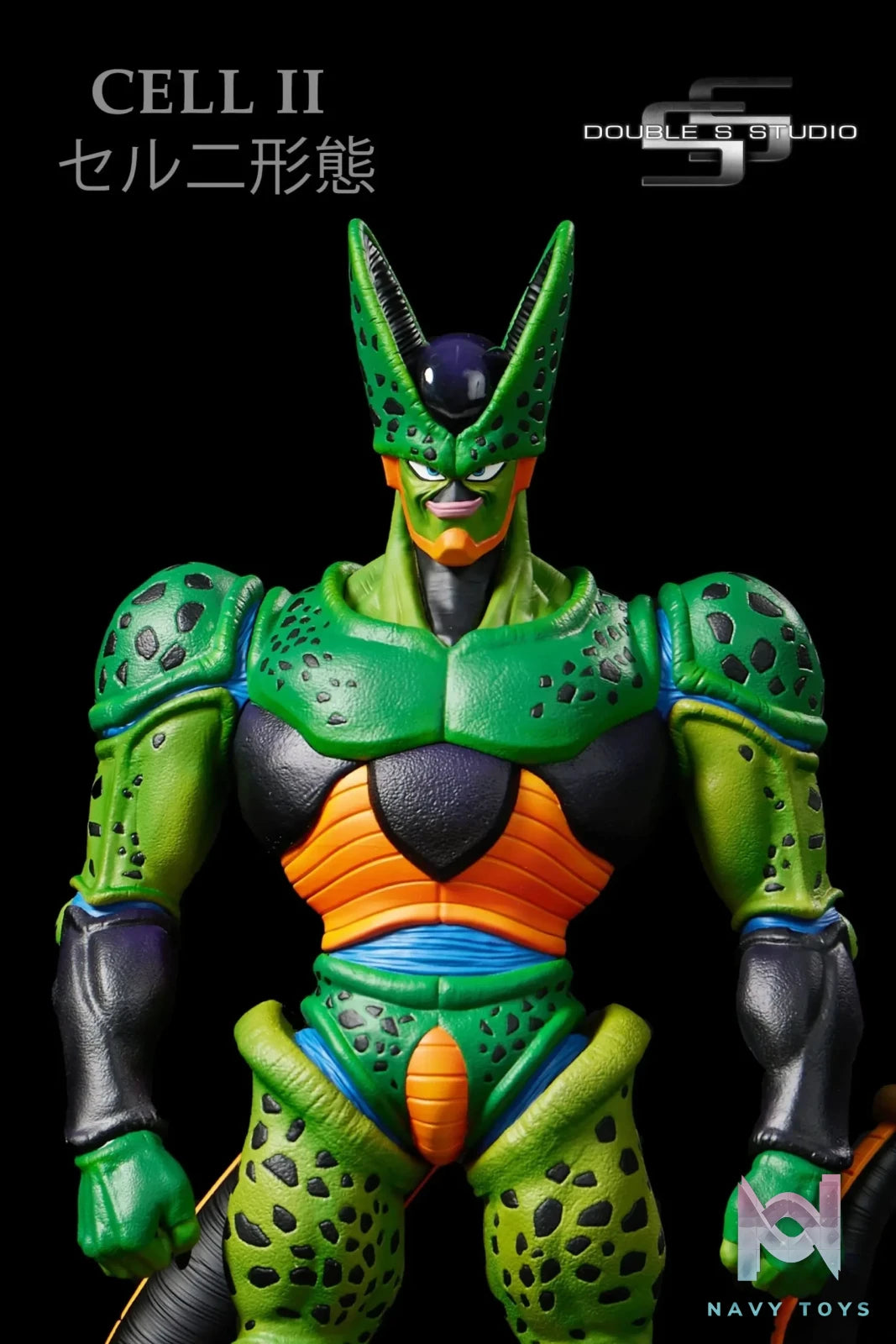 Double S Studio – Dragon Ball Cell Second Form