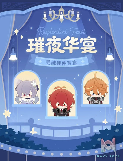 miHoYo – Splendid Banquet Series Q Version Plush Charm Blind Box Full Set (Licensed)