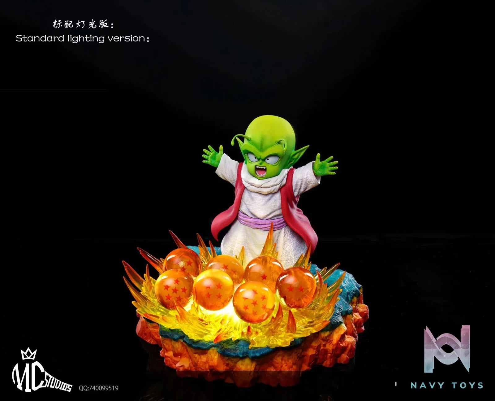 MC Studio – Dragon Ball Dende Summoning Shenron