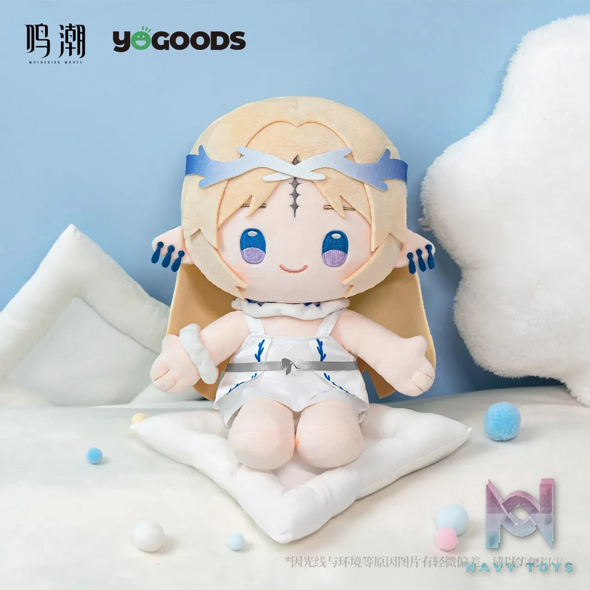 KURO GAMES – Wuthering Waves × Yogoods – Midsummer Night’s Melody Series Plush Doll (Licensed)