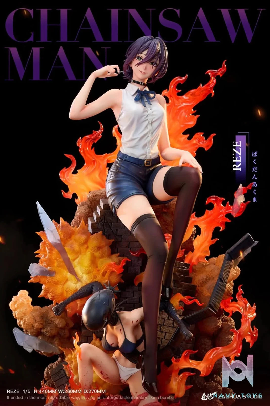 Reze resin statue ZaoHua Studio anime figure