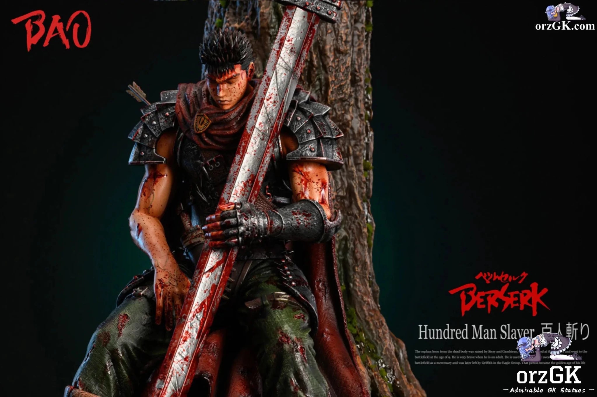 1/6 Guts - Berserk - Bao Studio (Eagle Dark Studio) resin statue Navy Toys anime figure