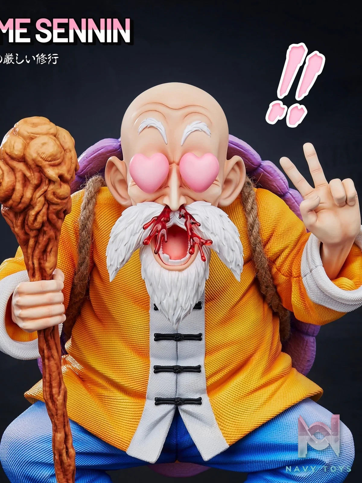 Master Roshi - Dragonball - Infinite Studio resin statue infinite studio anime figure