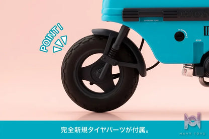 Kotobukiya – Megami Device BUSTER DOLL KNIGHT Alice with Honda AB12 MOTOCOMPO Plastic Model (Licensed)