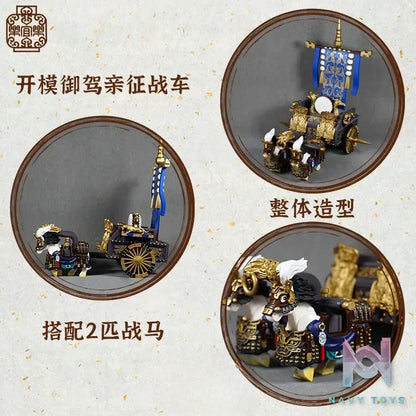 LEYILEBRICK Studio – Cao Cao Emperor Wu of Wei Three Kingdoms Original