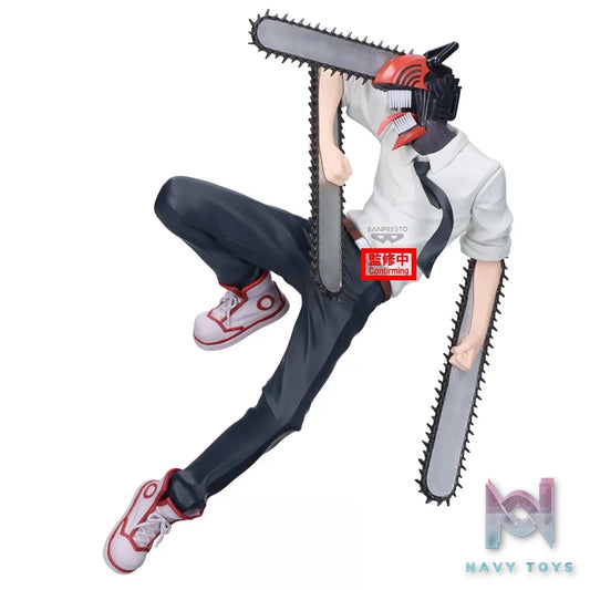 BANPRESTO – Chainsaw Man Movie: Reze Arc MAXIMATIC Chainsaw Man X Reze (Bomb) Figure (Licensed)
