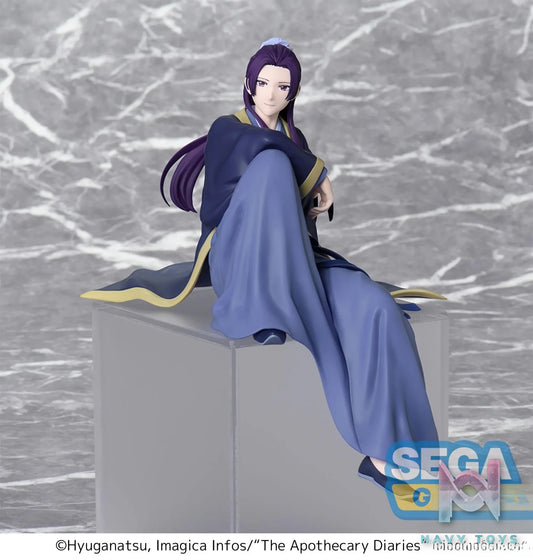 SEGA – TV Anime “The Apothecary Diaries” PM Perching Figure “Jinshi” (Licensed)