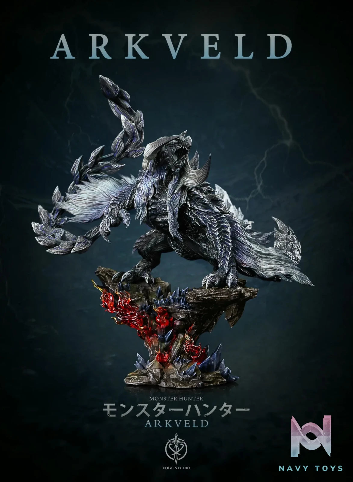 Edge Studio & S6 Studio – Monster Hunter Arkveld