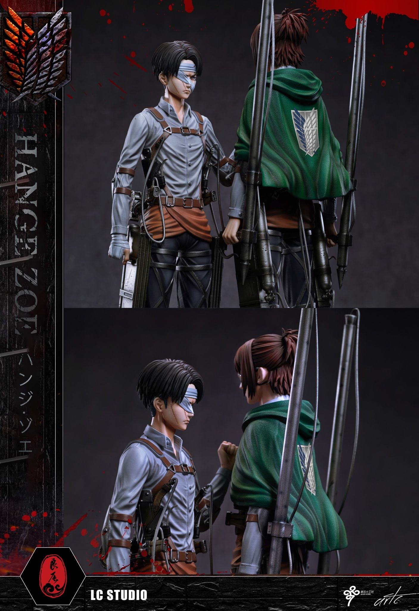 Levi Ackerman & Hange Zoe - Attack On Titan - LC Studio resin statue lc Studio anime figure
