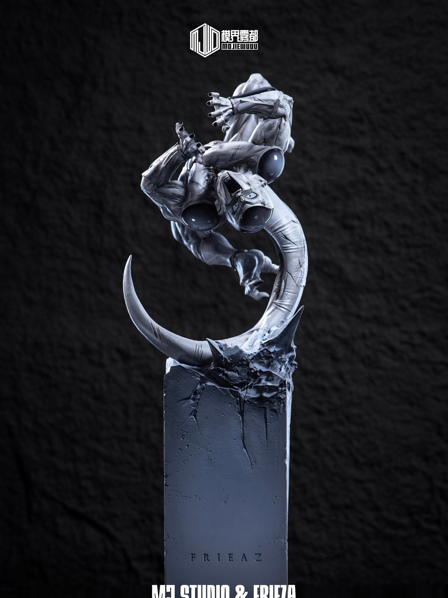 Frieza - Dragon Ball - MJ Studio resin statue MJWD Studio anime figure