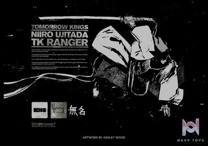 UNDERVERSE – TK RANGER Niiro Ujitada (Licensed)
