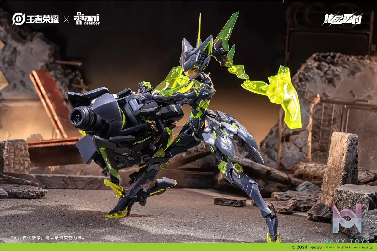 Animester Studio – Honor of Kings Sun Shangxiang Doomsday Mecha 1:12 assembled movable model (Licensed)