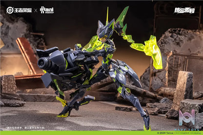 Animester Studio – Honor of Kings Sun Shangxiang Doomsday Mecha 1:12 assembled movable model (Licensed)