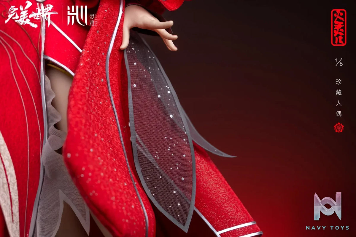 LING QIN – Perfect World Animation Huo Ling Er 1/6 Action Figure (Licensed)