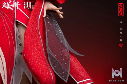 LING QIN – Perfect World Animation Huo Ling Er 1/6 Action Figure (Licensed)