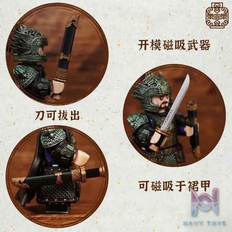 LEYILEBRICK Studio – Zhu Gaosui Original