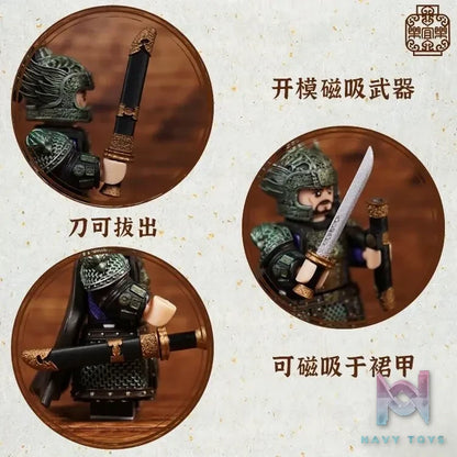 LEYILEBRICK Studio – Zhu Gaosui Original