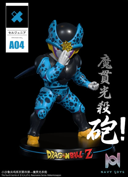 XT Studio – Dragon Ball Cell Junior