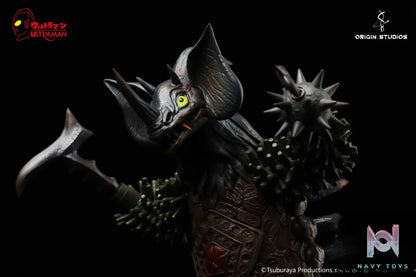 Origin Studio – Ultraman Despot Monster Tyrant (Licensed)