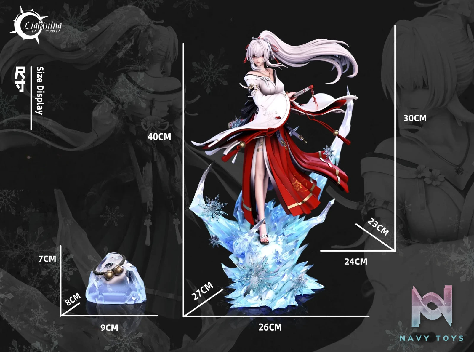 Lightning Studio – Hiyuki Wuthering Waves