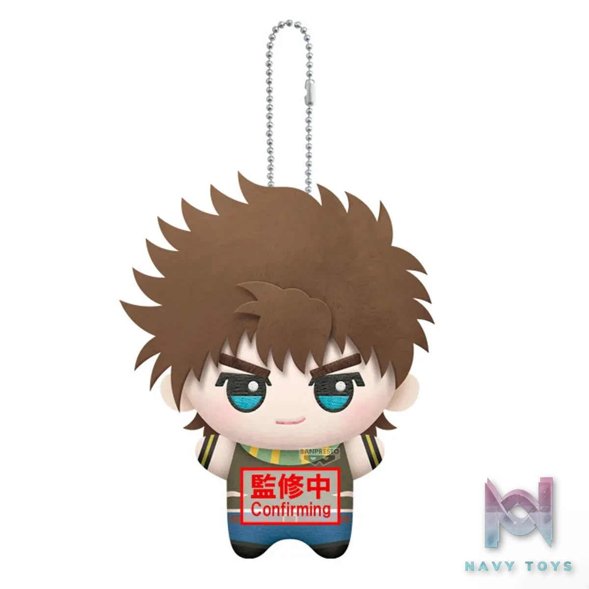 BANPRESTO – JoJo’s Bizarre Adventure Doll Keychain (Licensed)
