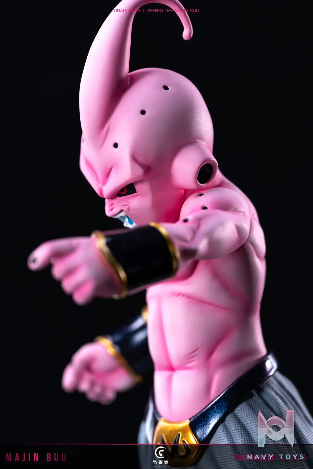 To youth Studio – Dragon Ball Little Buu