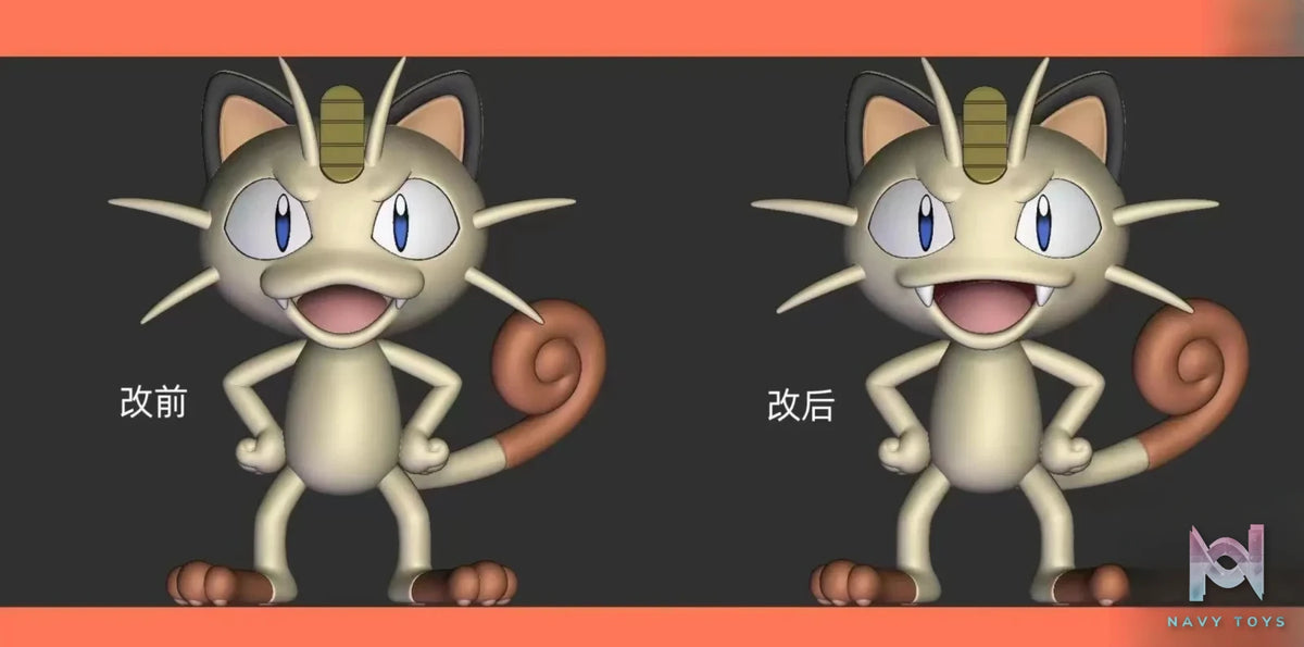 Uing Studio – Pokémon Team Rocket trio & Irida