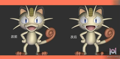 Uing Studio – Pokémon Team Rocket trio & Irida