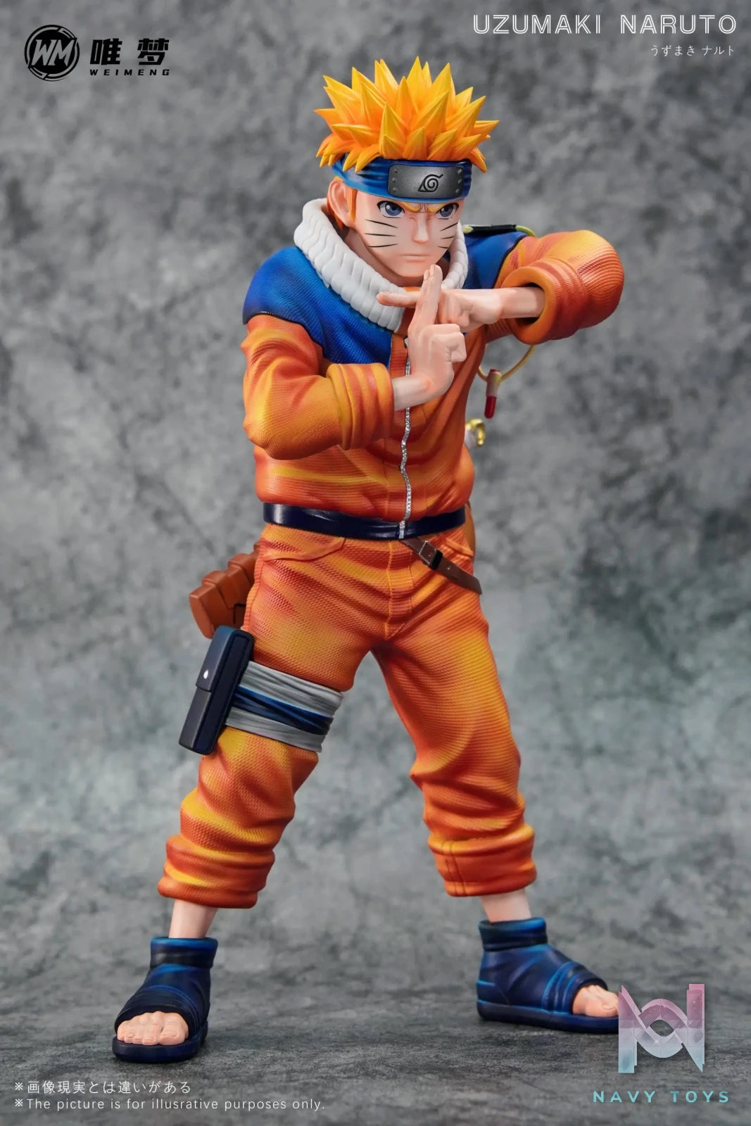 WEI MENG Studio – Naruto Uzumaki Naruto