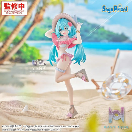 SEGA – Piapro Characters Hatsune Miku Conceptual Series Vol.1 Luminasta Nangoku Ver. (Licensed)
