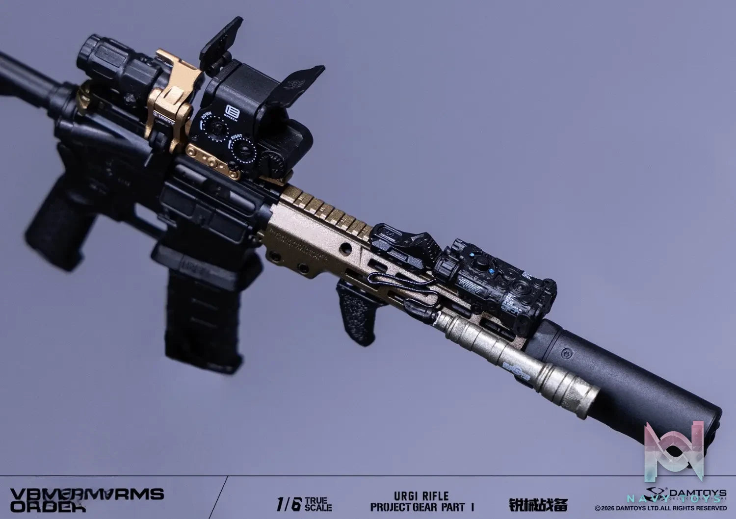 DAMTOYS – 1/6 Sharp Armaments Preparation Weapons Accessory Pack Series 1 VERTEXARMS ORDER SERIES NO.VSF01 (Licensed)