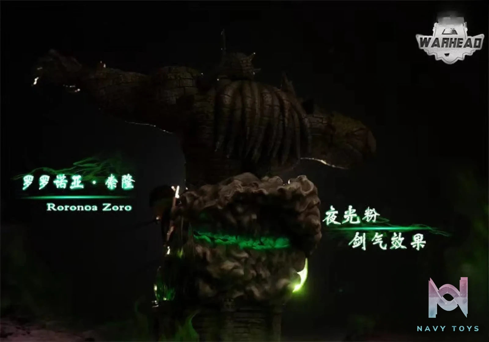 Warhead Studios – Roronoa Zoro