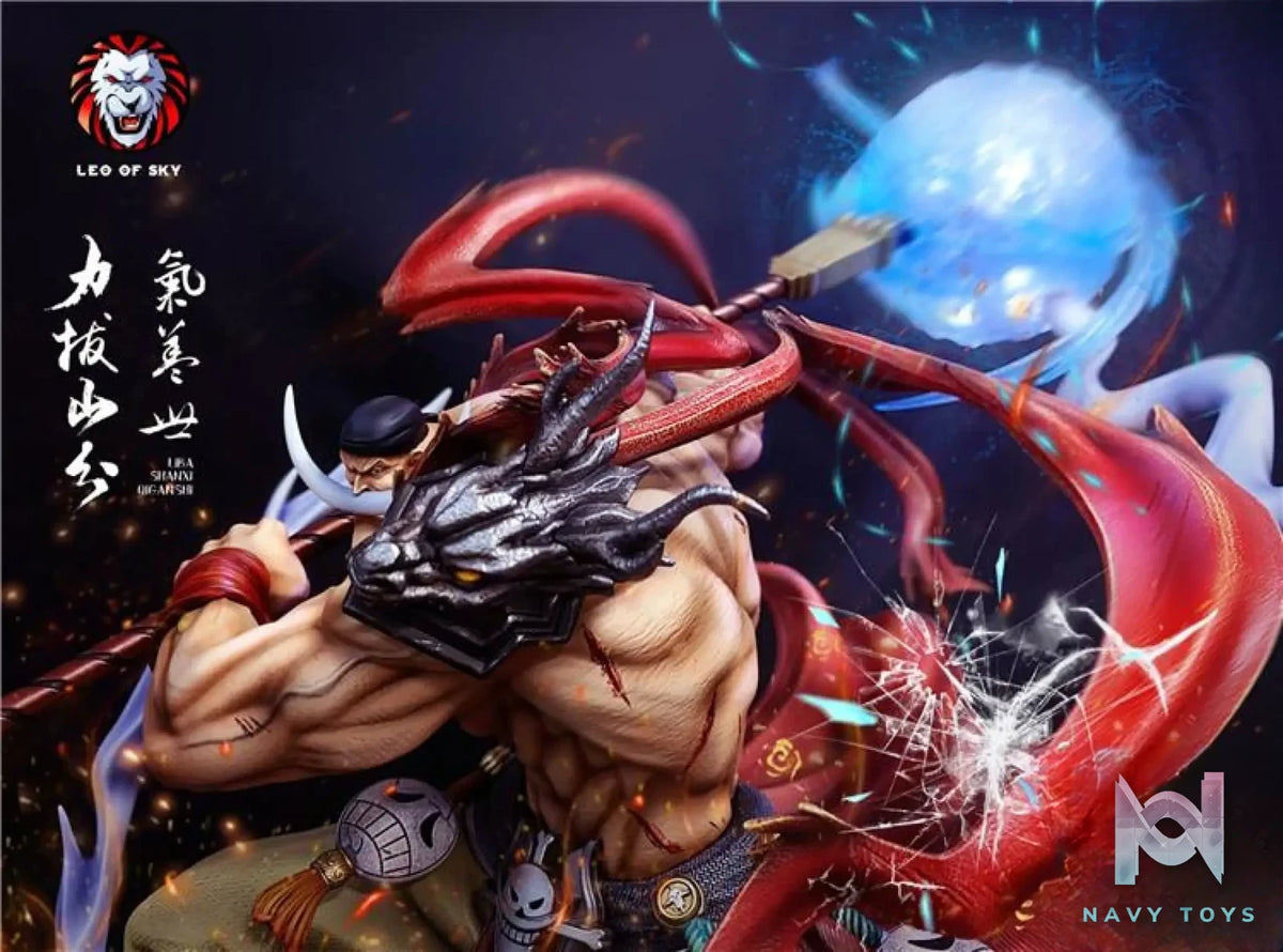 Leo of sky Studio – One Piece Edward Newgate