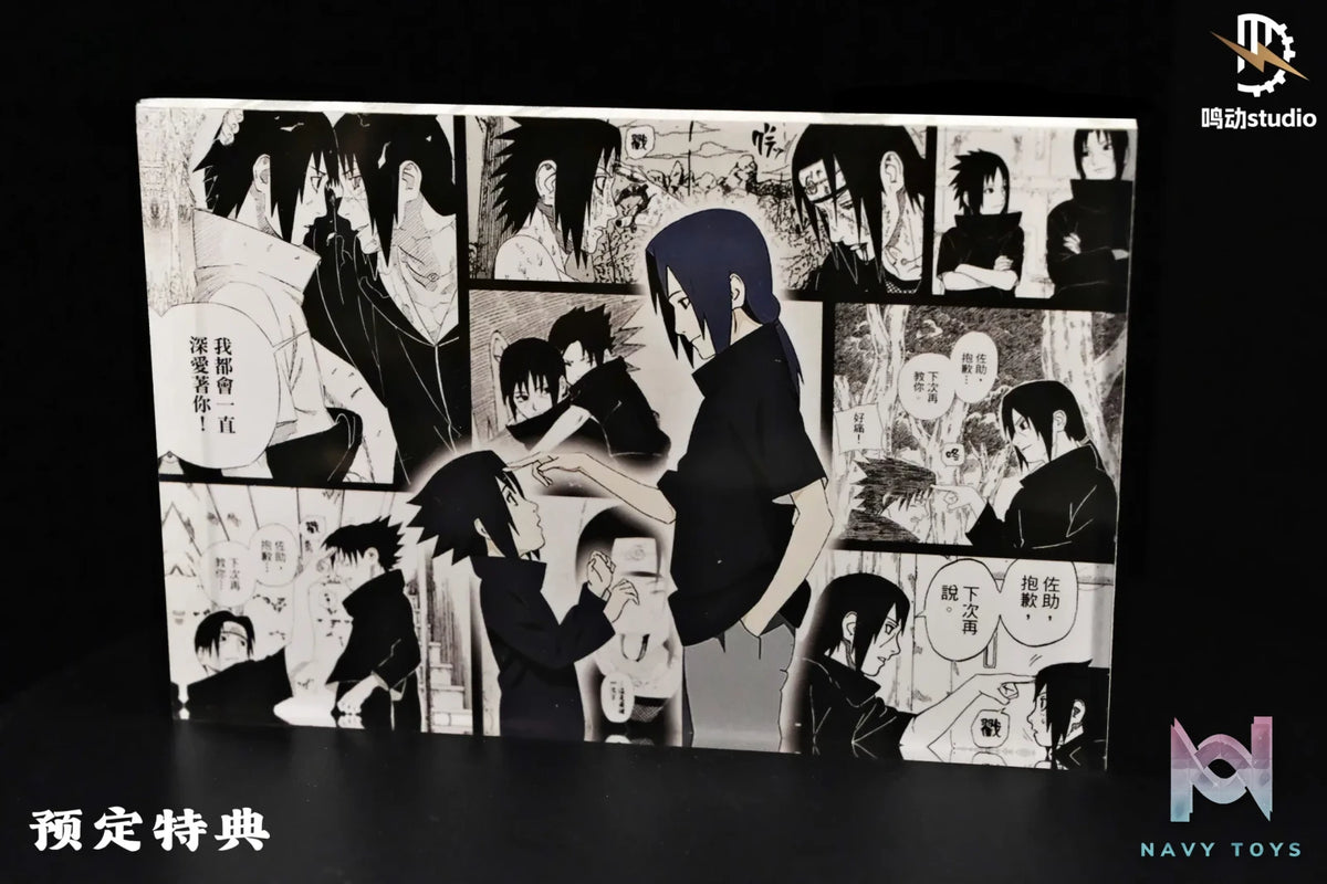 Ming Dong Studio – Bonds Series Sasuke & Itachi Naruto
