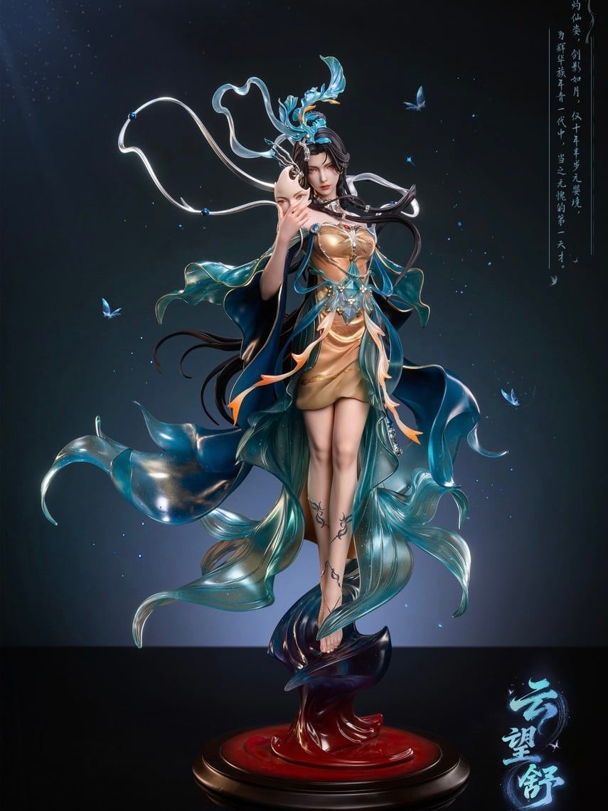 Yu Wangshu - Eclipse of Illusion - PIJI Studio (Licensed) resin statue PIJI Studio anime figure