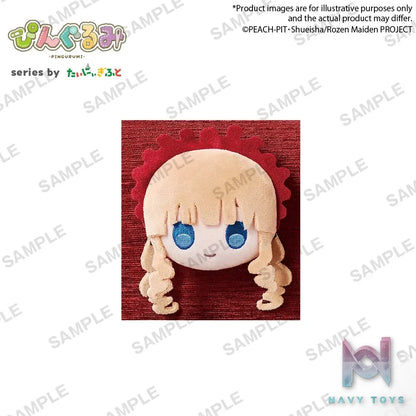 Bushiroad Creative – Rozen Maiden Plush Badge Vol. 1 (Licensed)