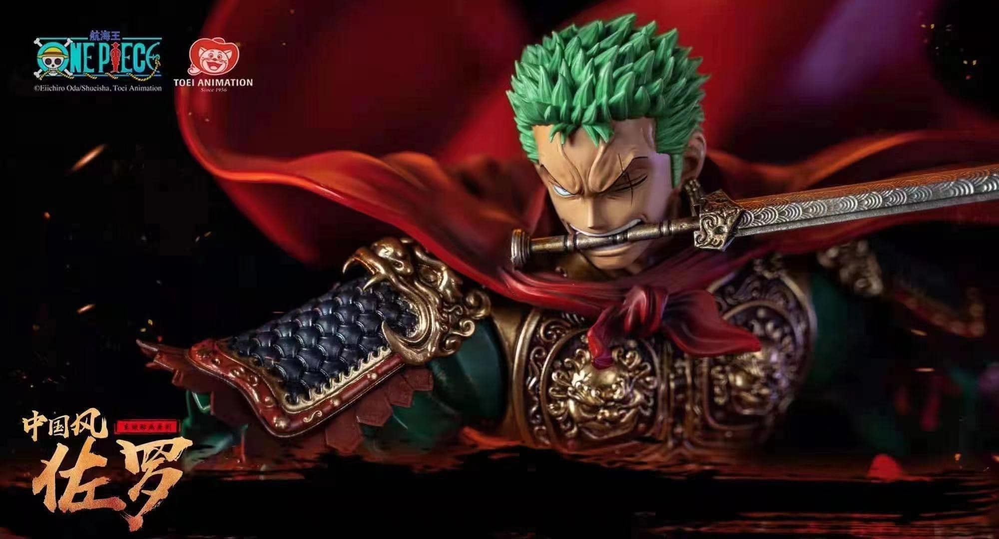 Zoro Tam Quốc Jimei Studio resin statue jimei studio anime figure