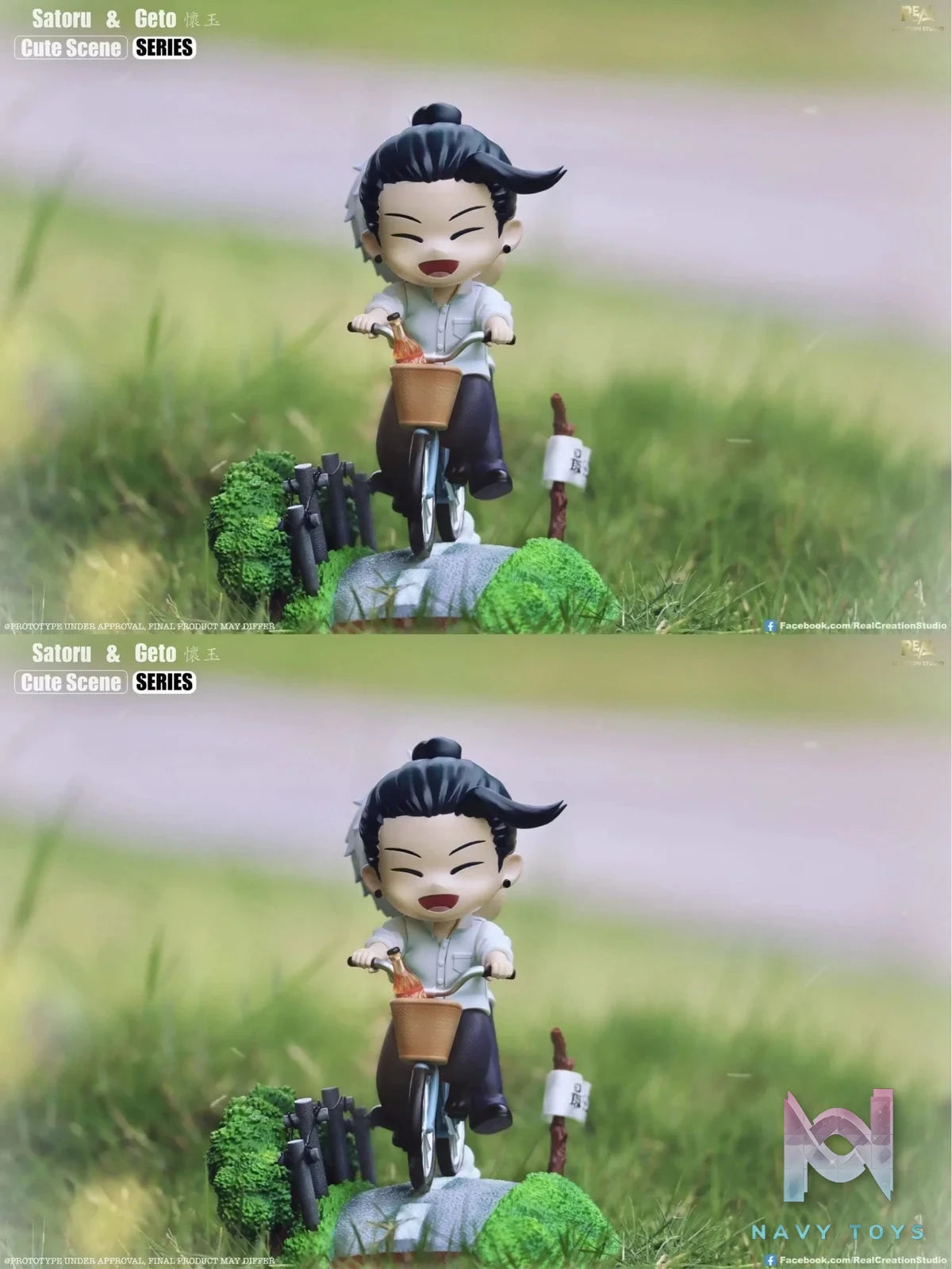 Geto & Satoru Gojo - Jujutsu Kaisen - Real Creation Studio resin statue Real Creation Studio anime figure