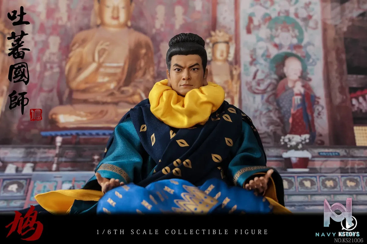 KSTOYS – 1/6 Scale Imperial Preceptor of Tibet KS21006 (Licensed)
