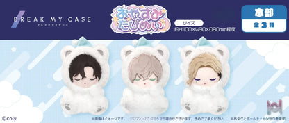 TAPIOCA – Break My Case Goodnight Series Plush (Licensed)