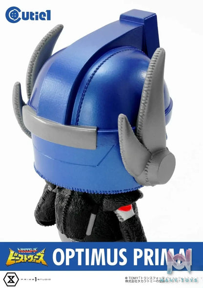 Prime 1 Studio – Cutie1 Transformers Optimus Prime X Megatron X Bumblebee (Licensed)