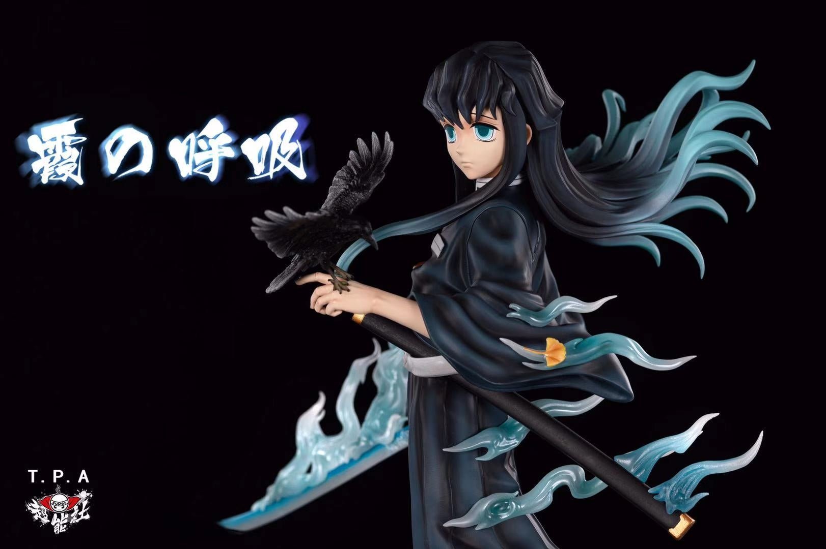 Tpa Studio - Muichirou resin statue tpa studio anime figure