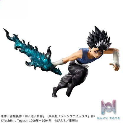 Banpresto – YuYu Hakusho Dark Tournament Hiei (Licensed)