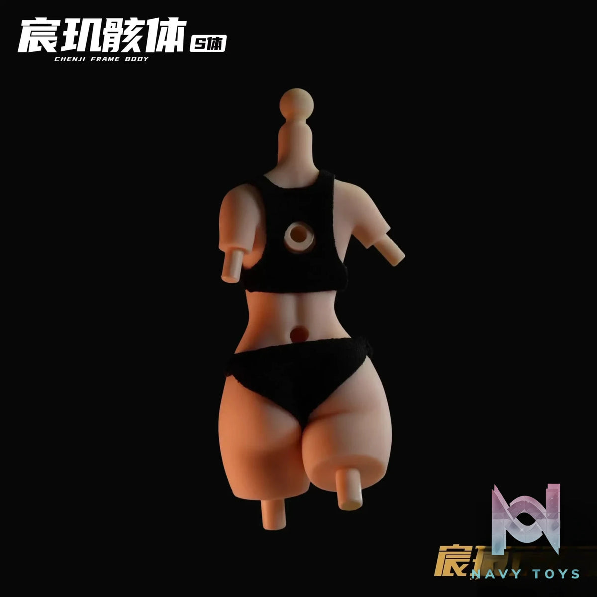 CHENJI FRAME BODY – Universal Artistic Body 1/12 Soft Vinyl Finished Product (Licensed)