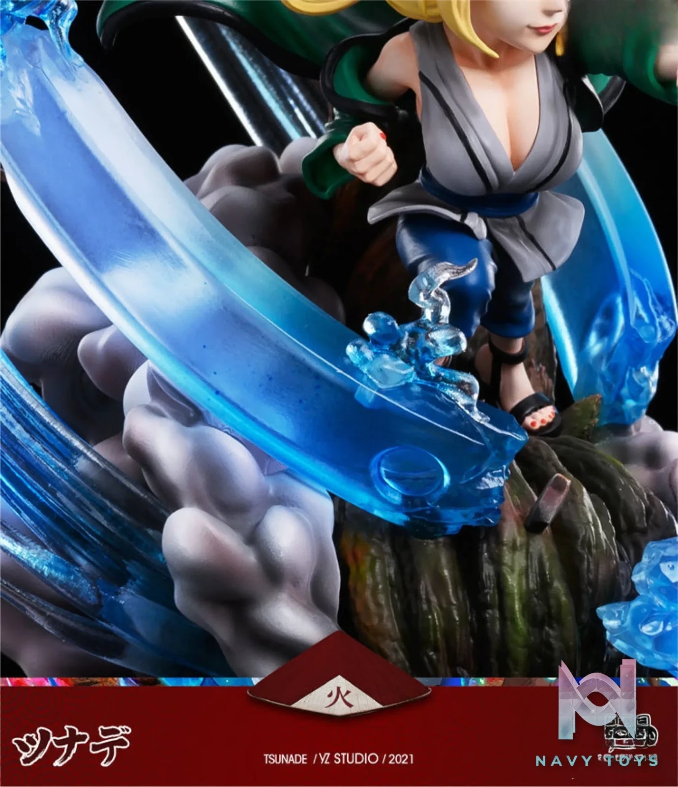 YZ Studio – Naruto Tsunade