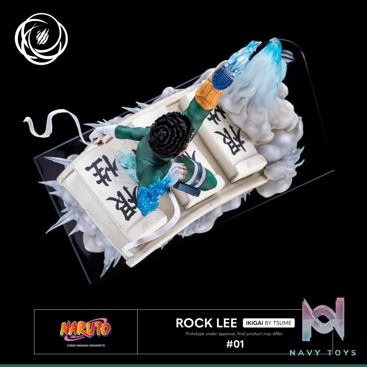 Rock Lee - Tsume Studio resin statue Tsume Art Studio anime figure