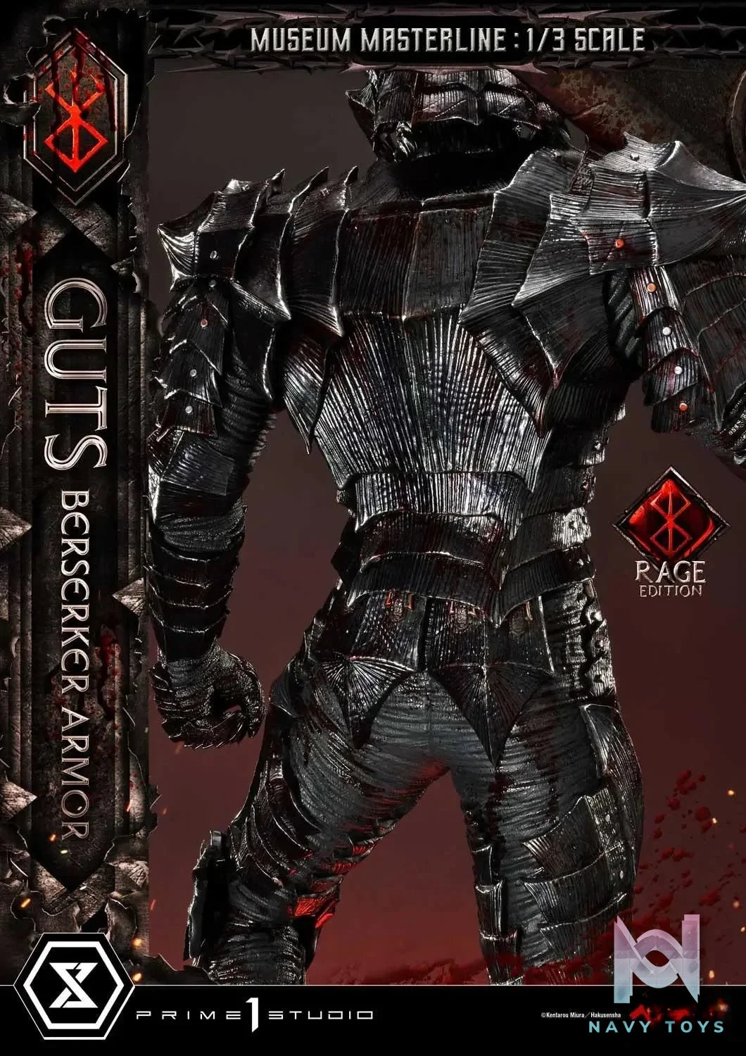 Museum Masterline Berserk Guts, Berserker Armor Rage Edition MMBR-03 MMBR-03DX MMBR-03DXS (Licensed) - Prime 1 Studio resin statue Navy Toys anime figure