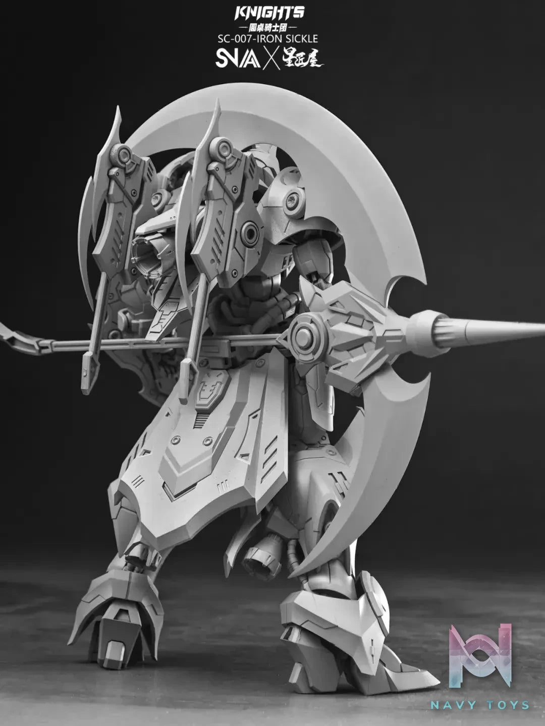 SNAA – Original SC-007 Knights of the Round Table IRON SICKLE (Licensed)
